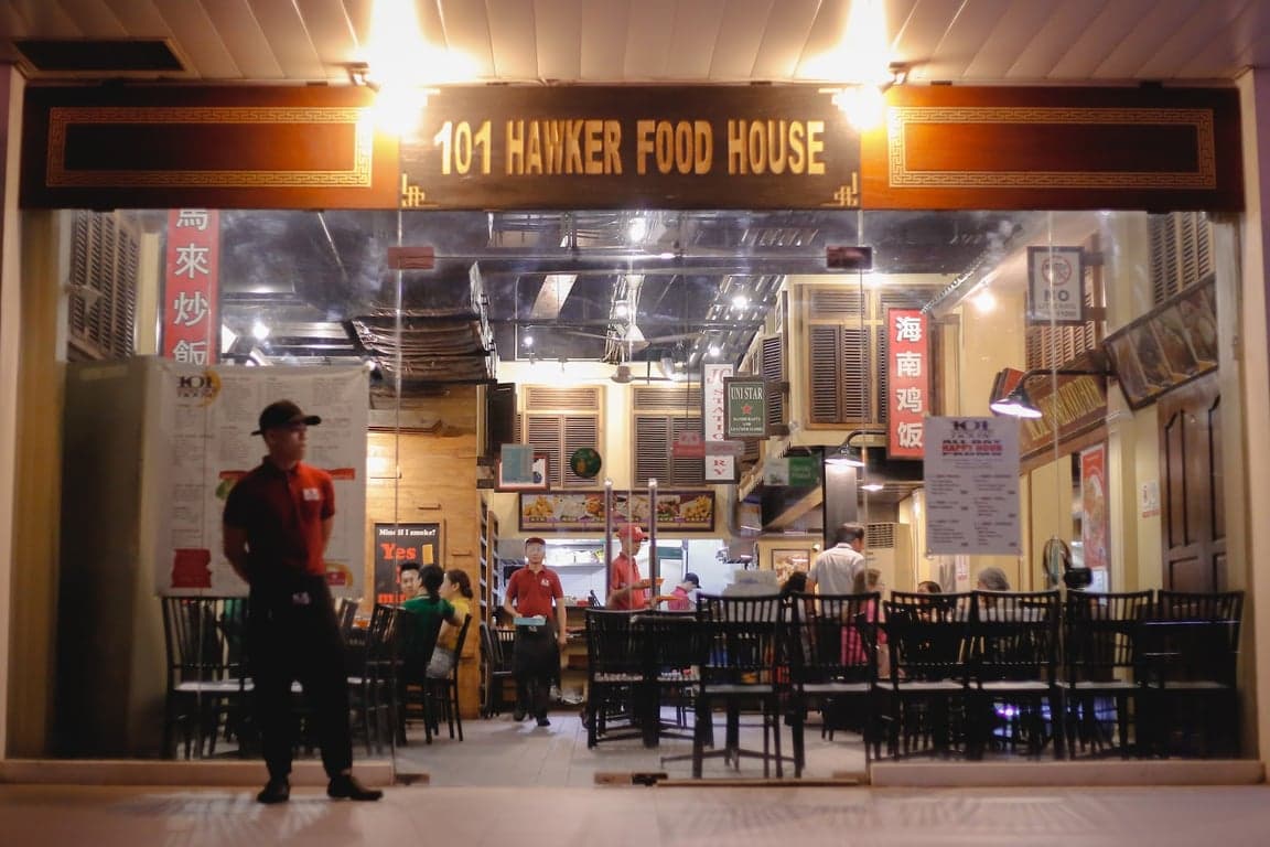 101 Hawker Food House - Beacon Tower Branch cover photo