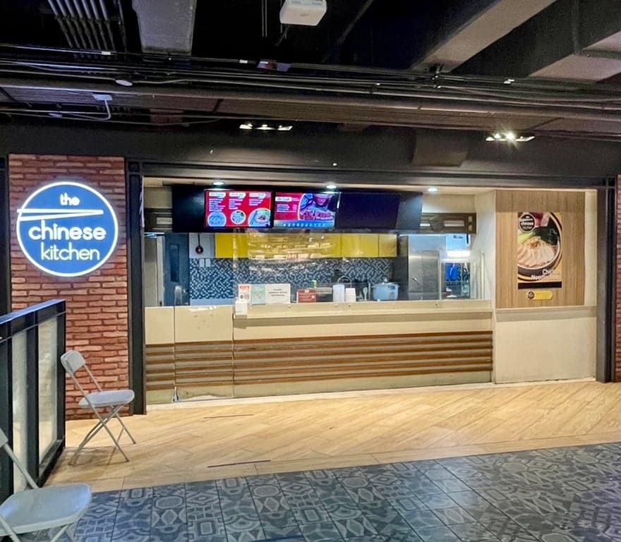 The Chinese Kitchen cover photo