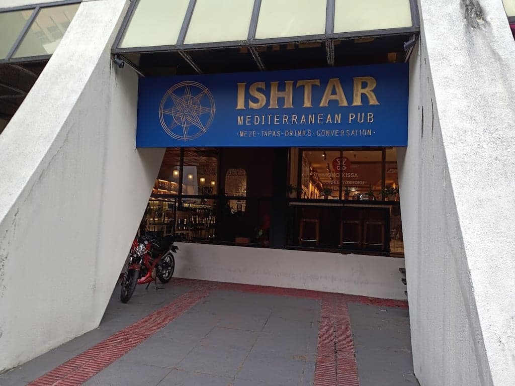 Ishtar Mediterranean Pub cover photo