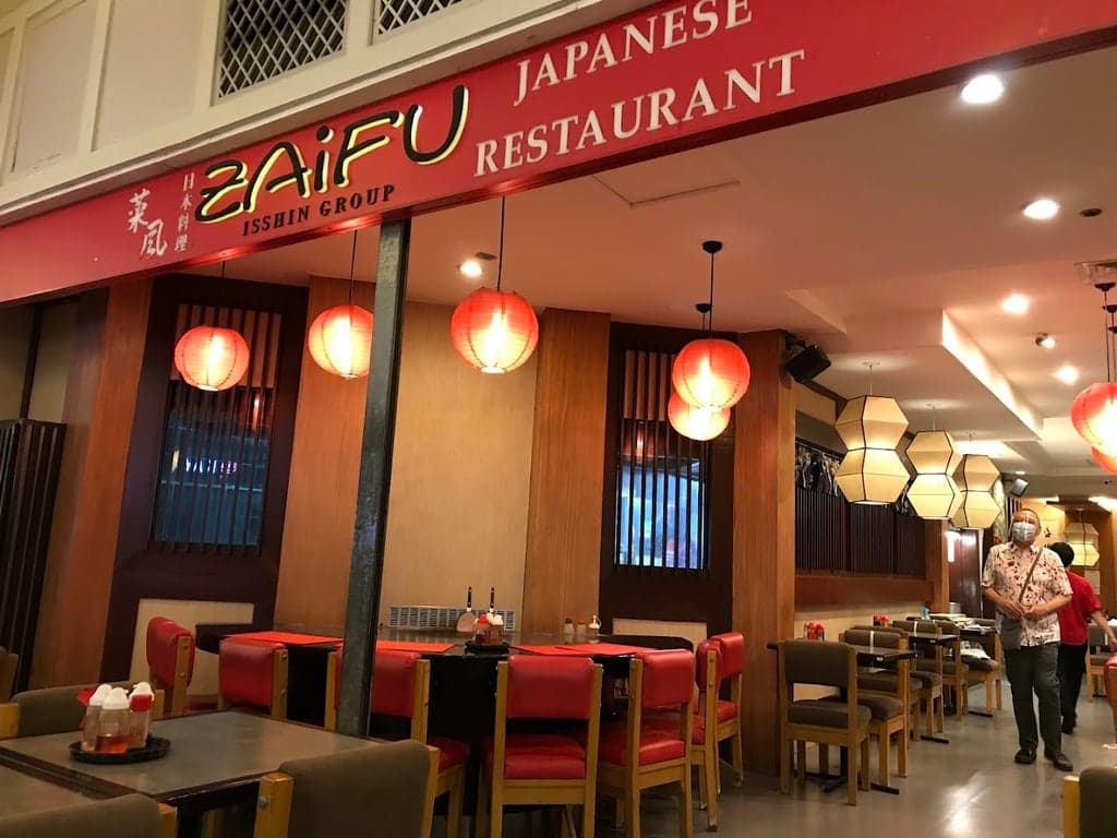 Zaifu Japanese Restaurant cover photo