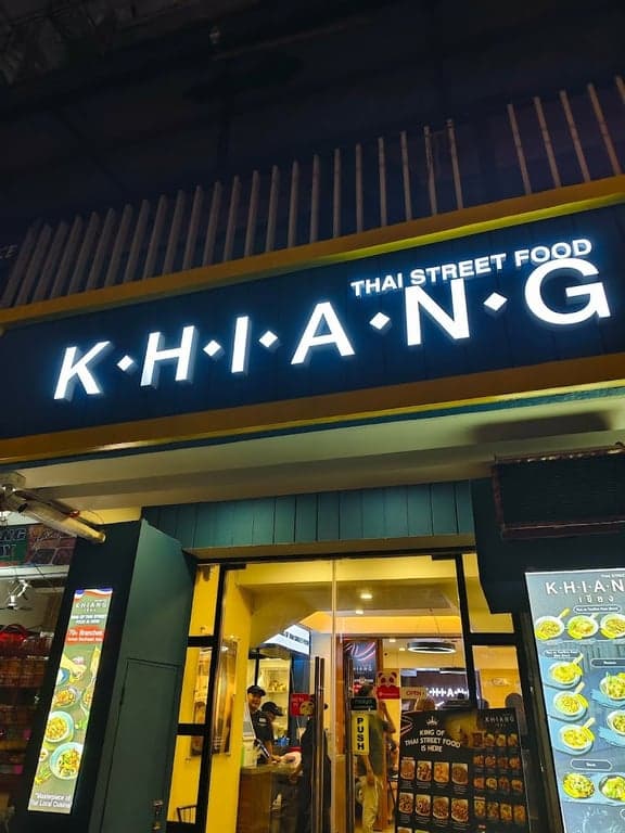Khiang cover photo