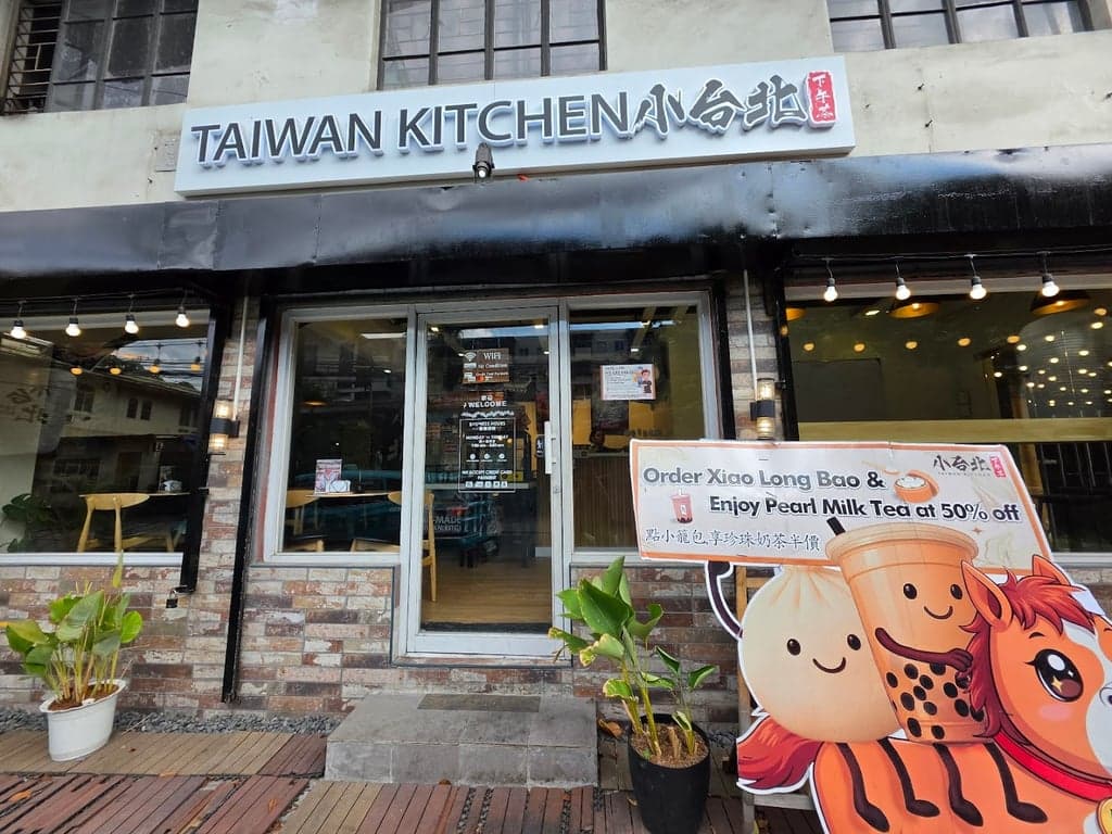 Taiwan Kitchen 小台北下午茶 Cafe (Main branch) cover photo