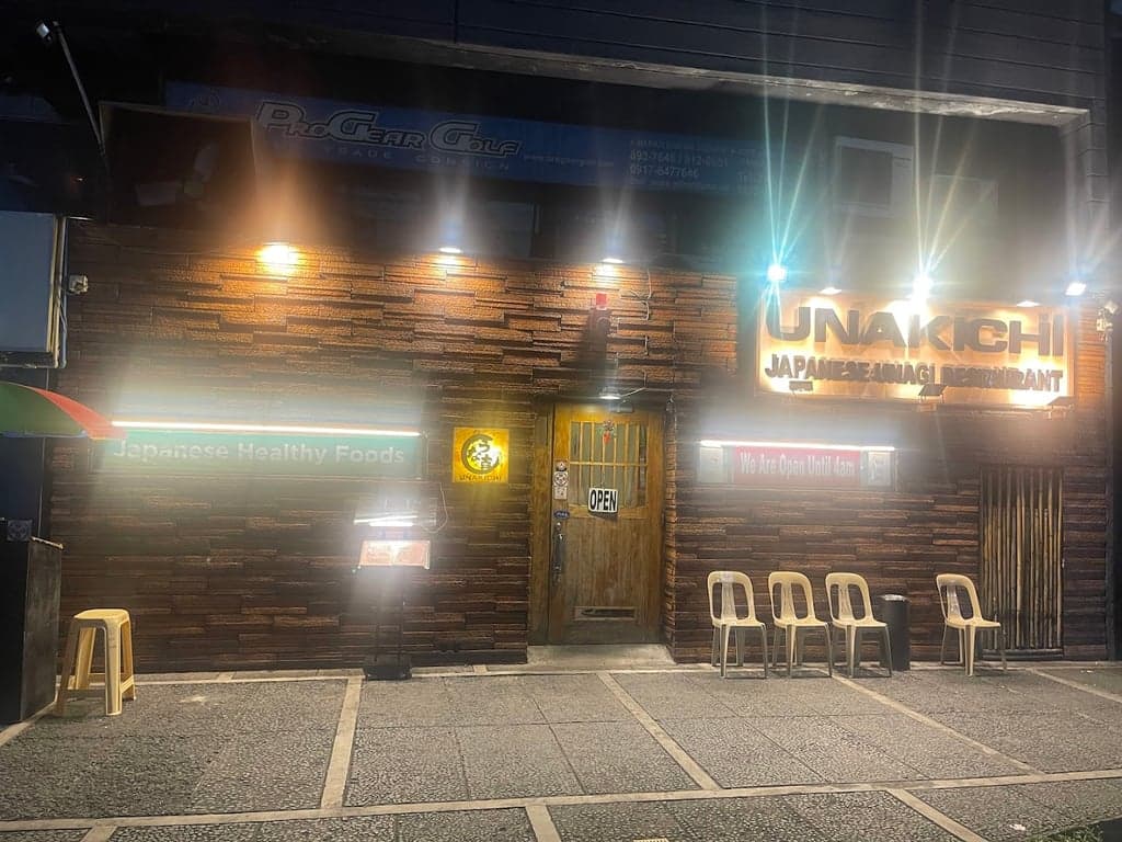Unakichi cover photo