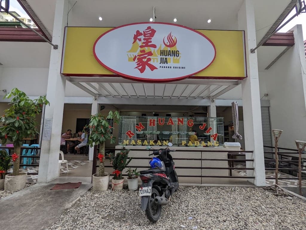 Huang Jia Padang Cuisine cover photo