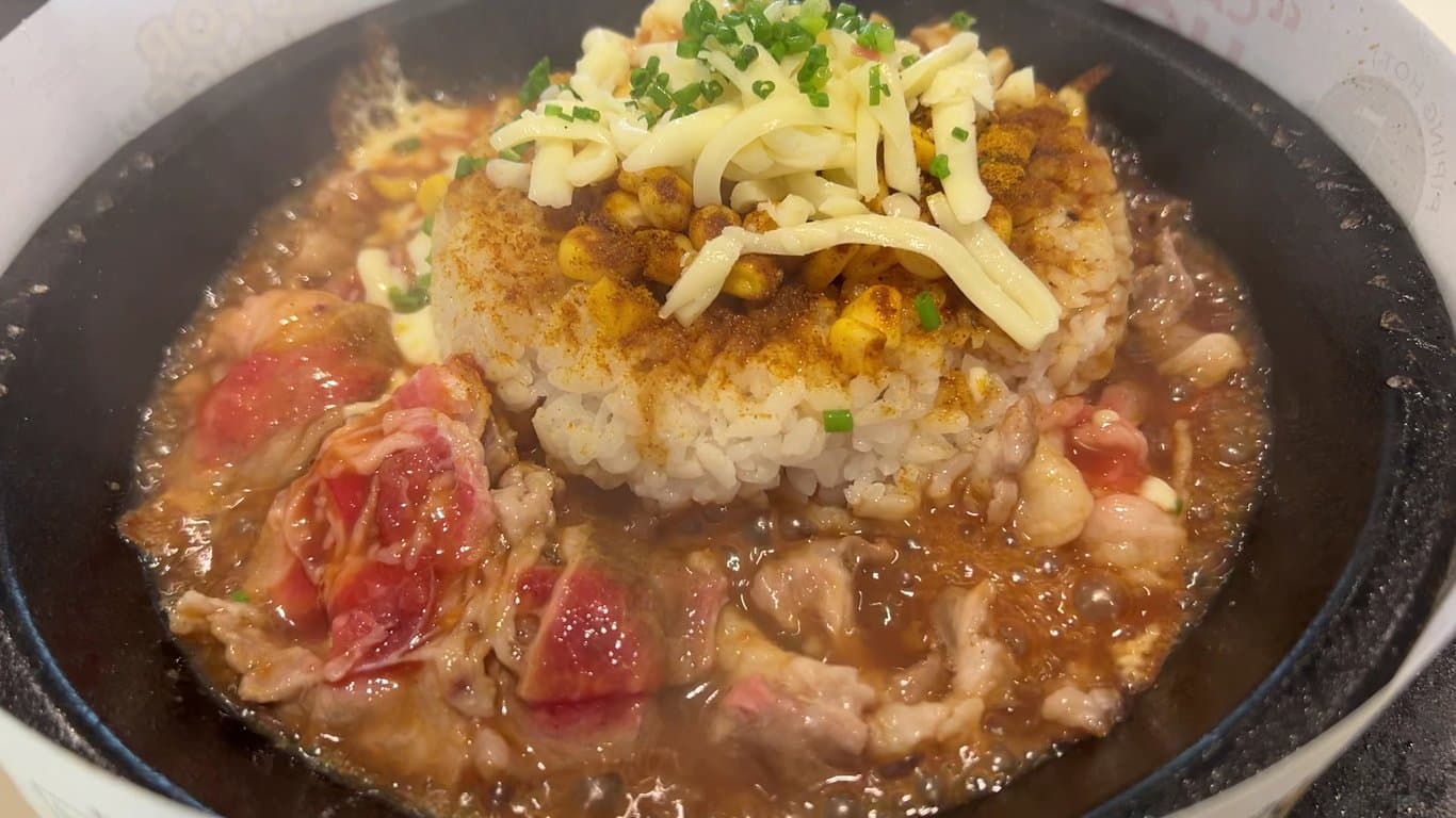 Pepper Lunch Express photo 2