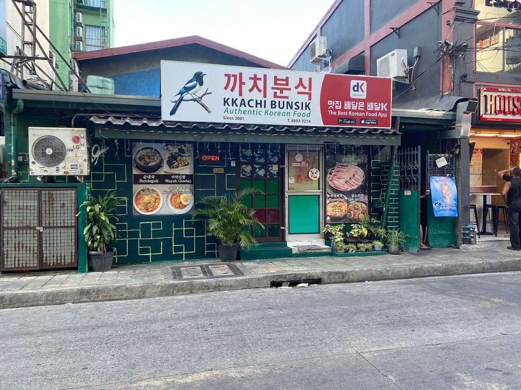KKachi Bunsik Korean Snack Foods cover photo