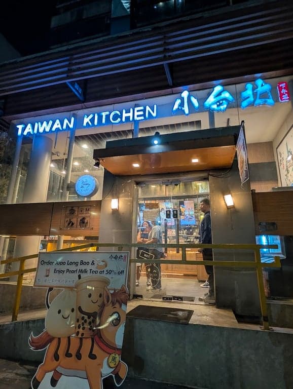 Taiwan Kitchen 小台北下午茶 Cafe - Dela Rosa cover photo