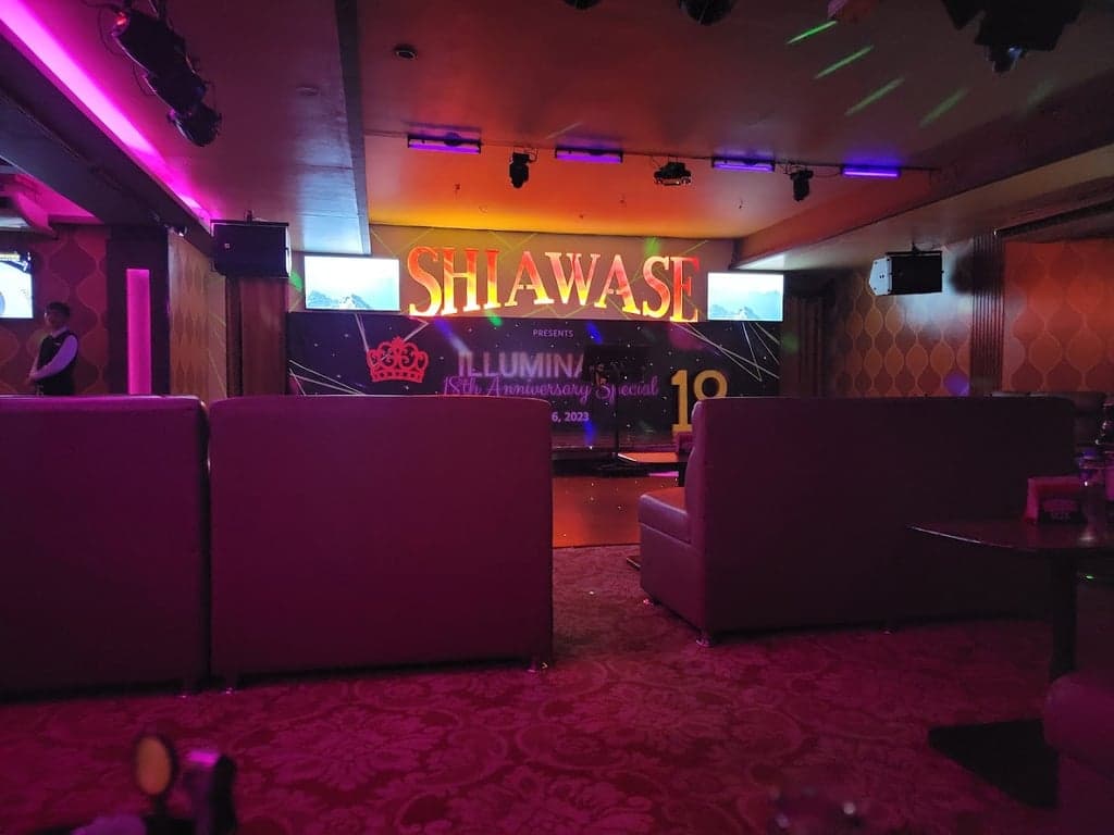Shiawase Bar & Restaurant photo 2