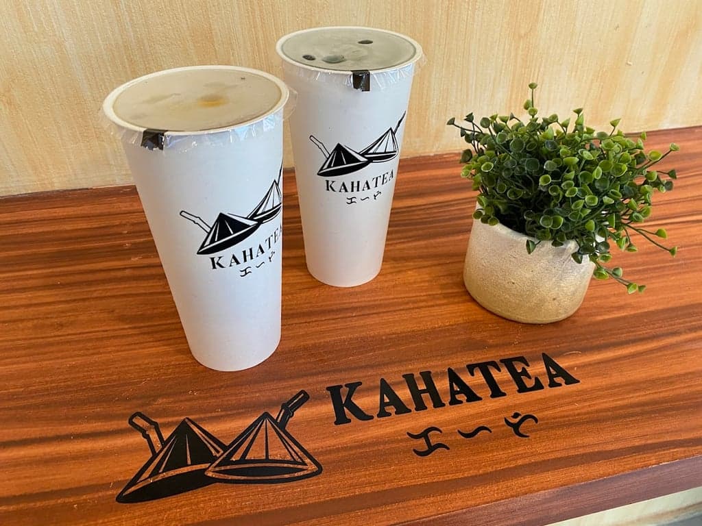 KAHATEA PH photo 3