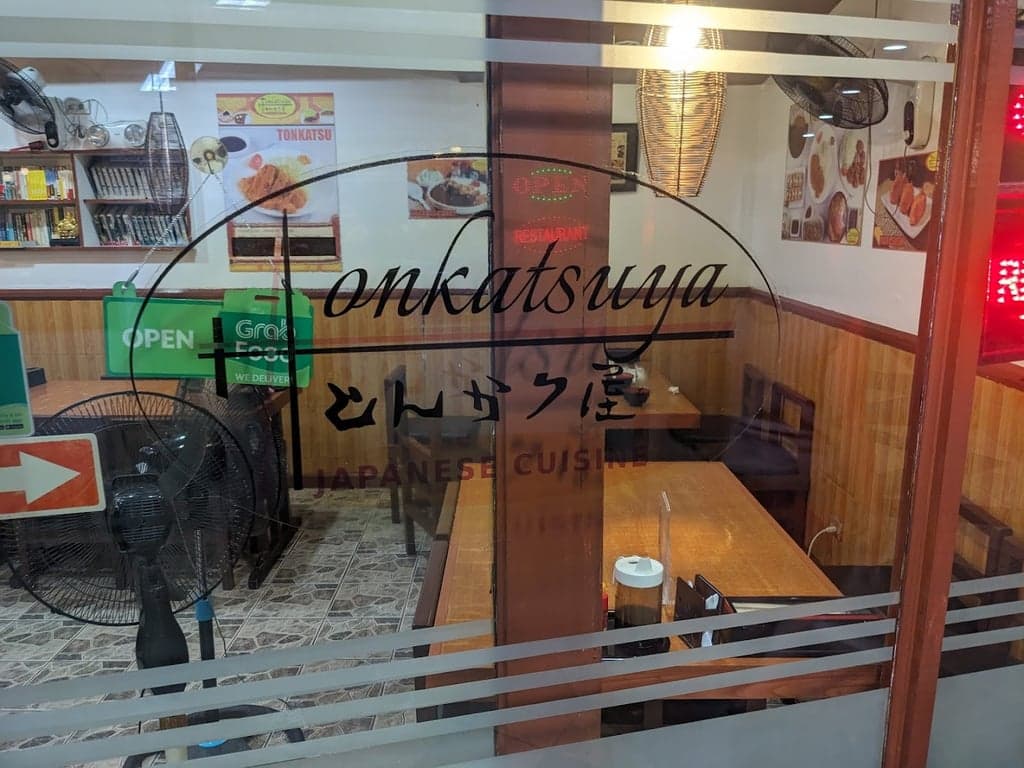 Tonkatsuya cover photo