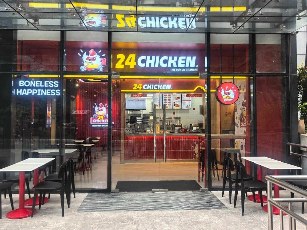 24 Chicken M1 Tower cover photo