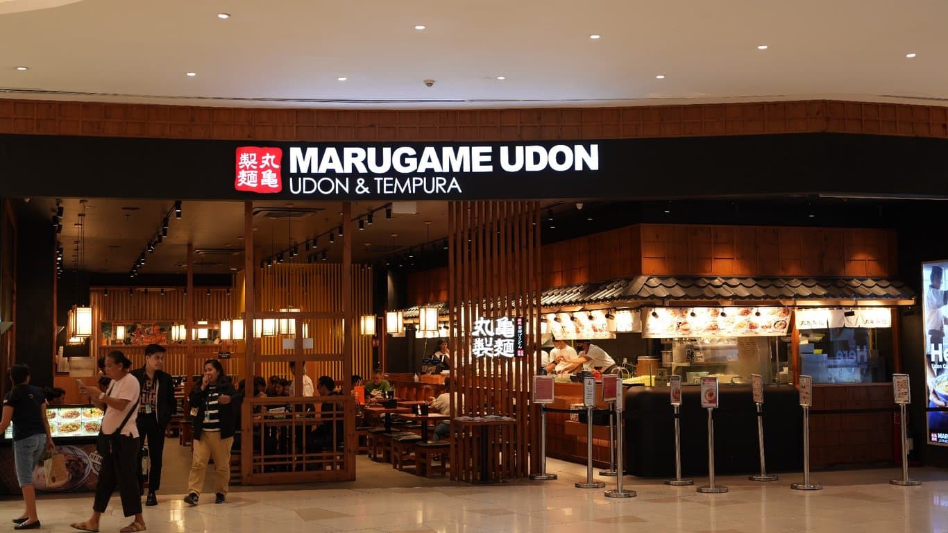 Marugame Udon Uptown Mall cover photo