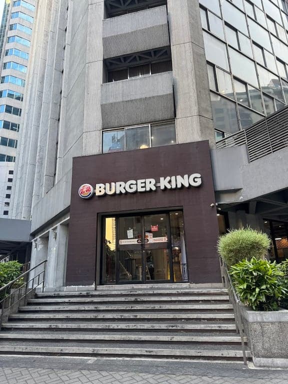 Burger King - Rufino Leviste cover photo