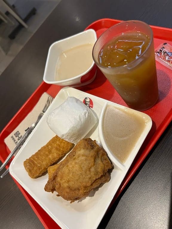 KFC photo 2