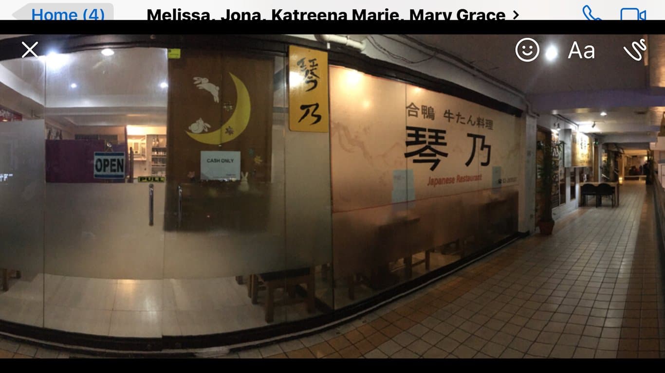 Kotono Japanese Restaurant cover photo