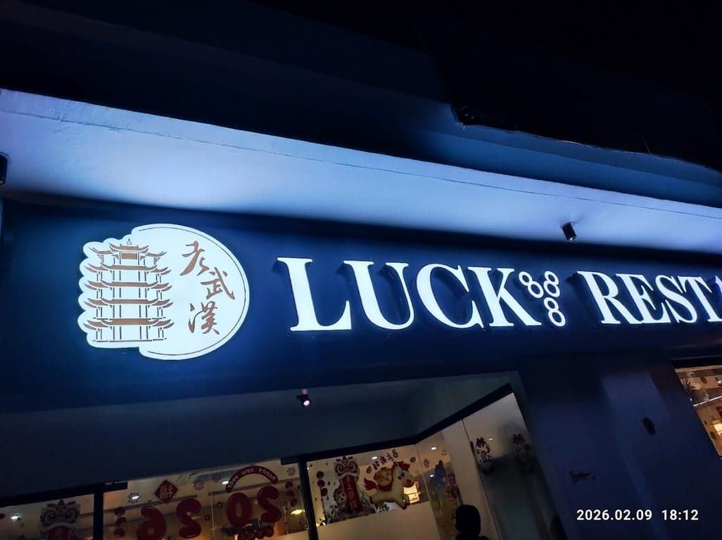 Lucky Restaurant cover photo