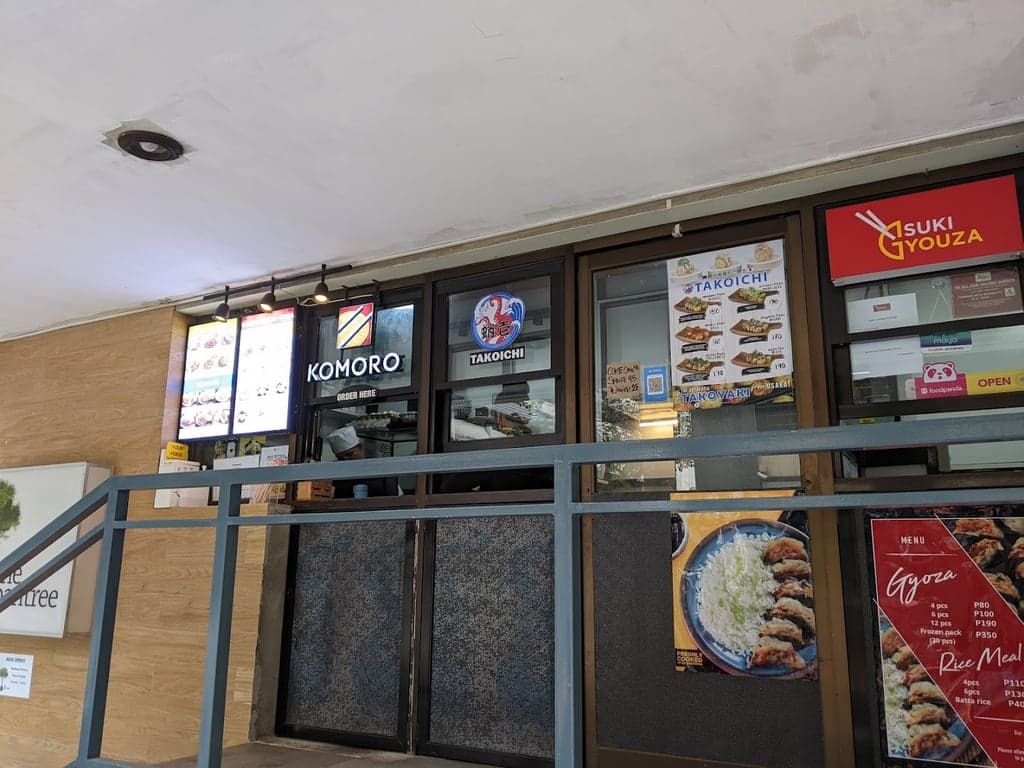 Komoro Japanese Dining cover photo