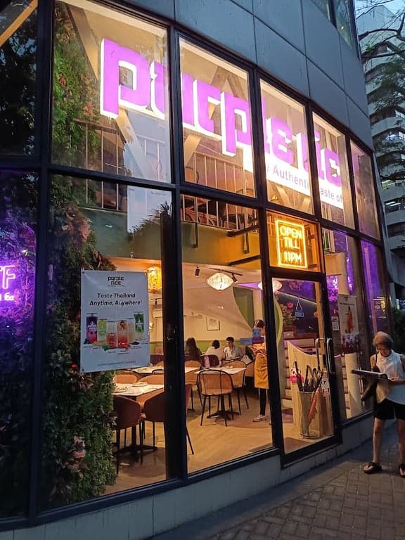 Purple Rice Thai Restaurant